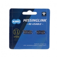 KMC Spinka do łańcuchów Missinglink - 1/2" x 11/128" 5,65mm, 11-biegowy 2 szt. re-usable