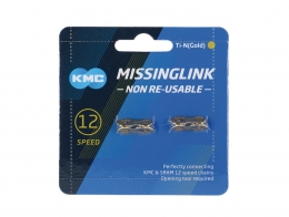 Spinki KMC 12NR Ti-N Gold do łańcucha 5,65mm, 12rz