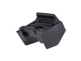 Lower Battery Bracket Cover