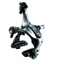 ShimanoDura Ace BR 7900 hamulec szosowy na przednie koło
