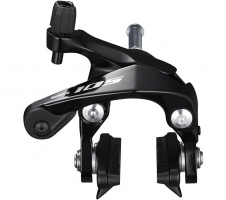 Hamulec szosowy Shimano 105 BR-R7010 F przód
